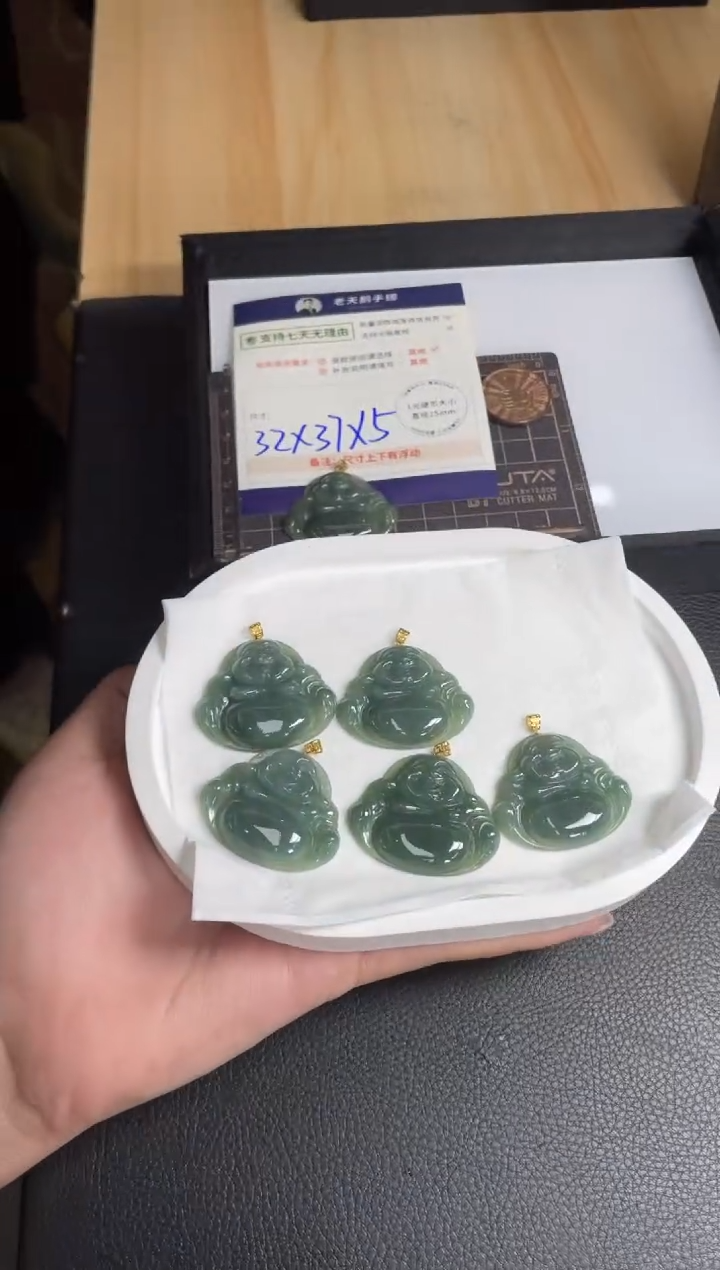 【闪购商品】翡翠挂件18K金镶嵌佛公FL12配绳/多样性发其一CP