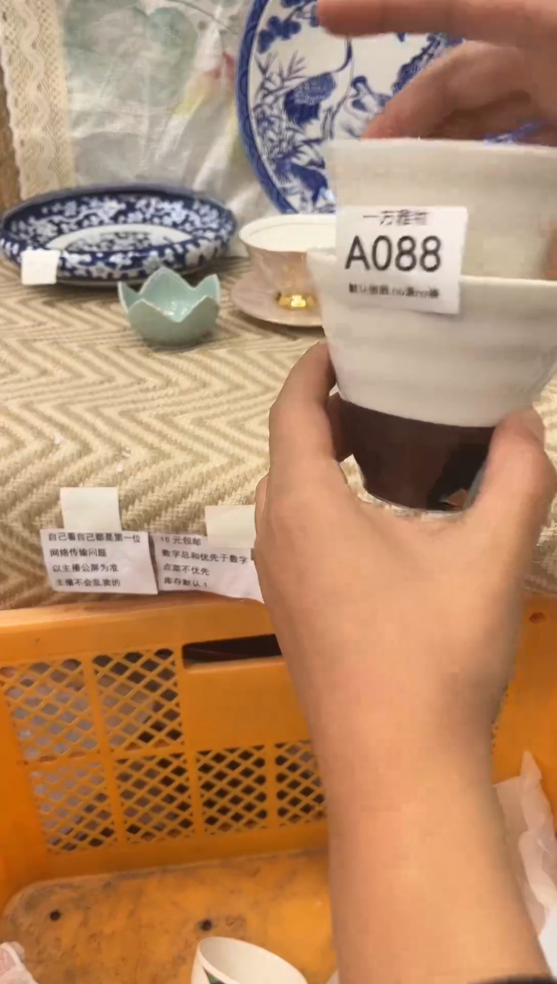 小*妮回流孤品瓷片，满18包邮 a088