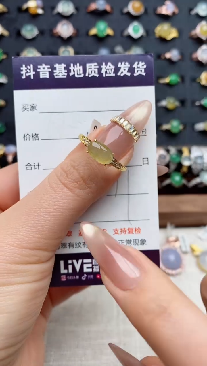 银S925镶嵌戒指翡翠.