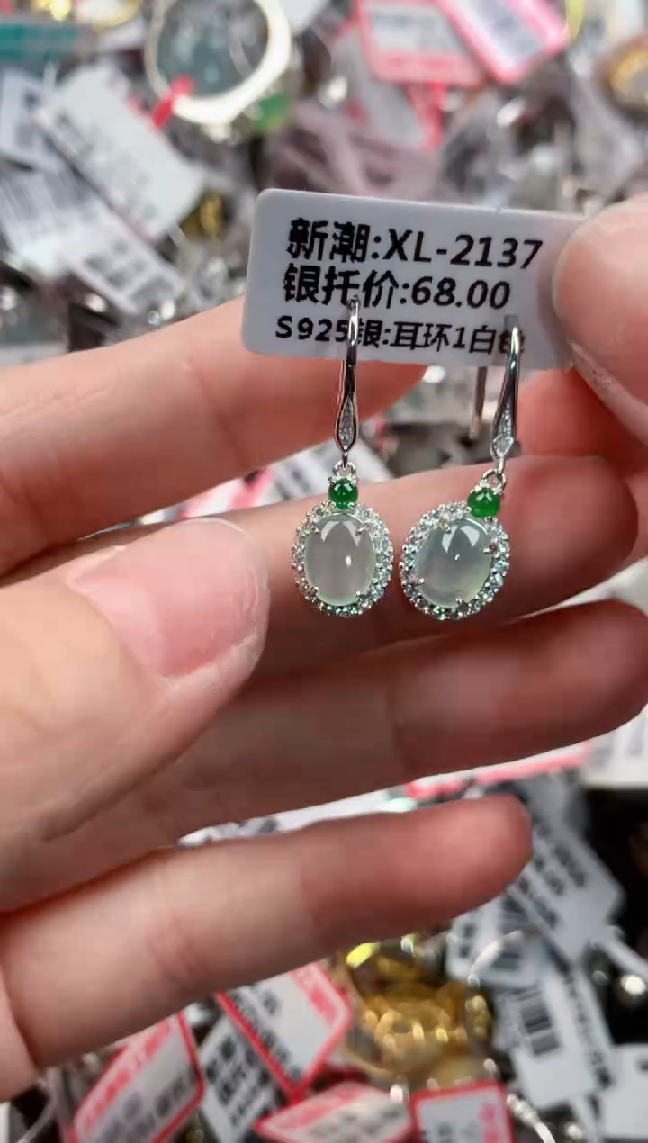 银S925镶嵌戒指翡翠12  12  12   6