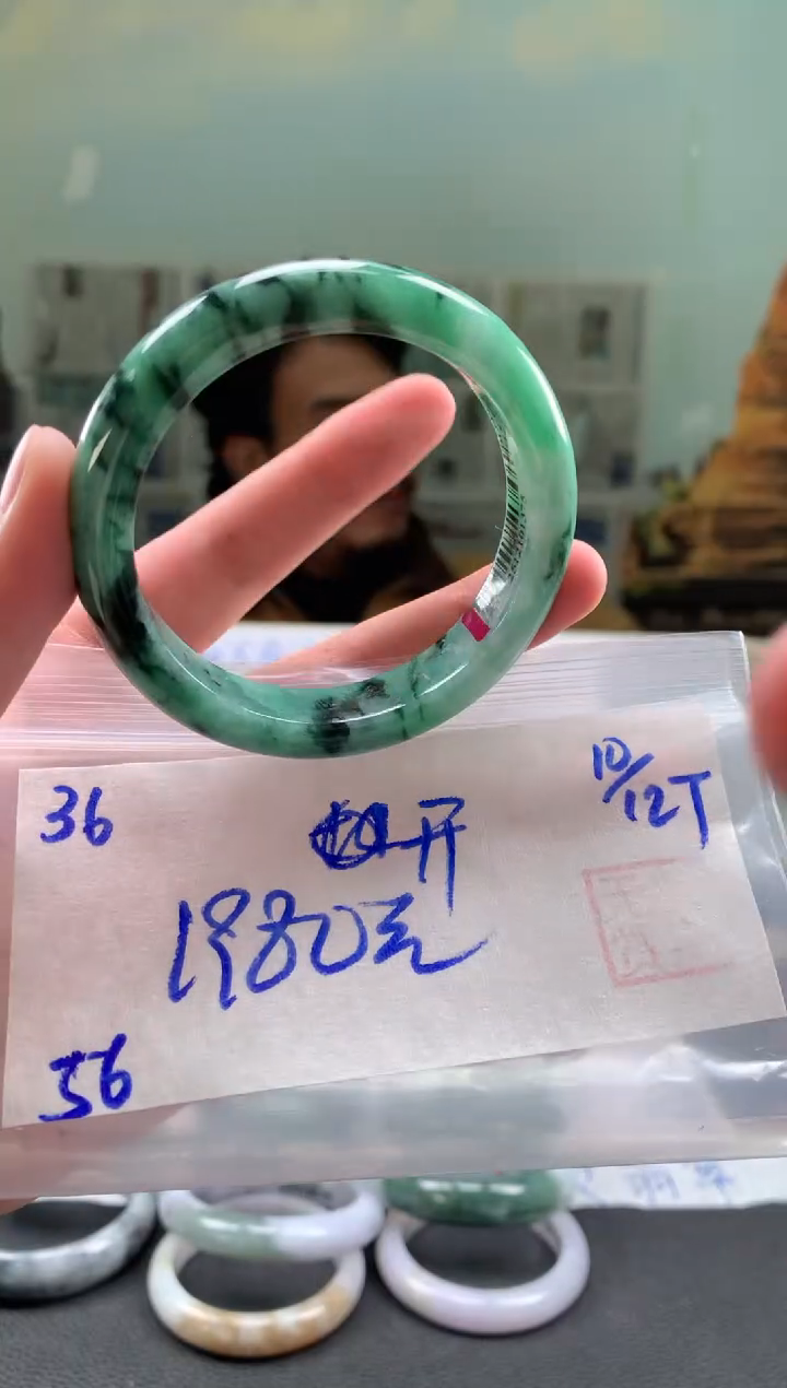 未镶嵌手镯翡翠开*果翡翠手镯 下单联系小耳机#36