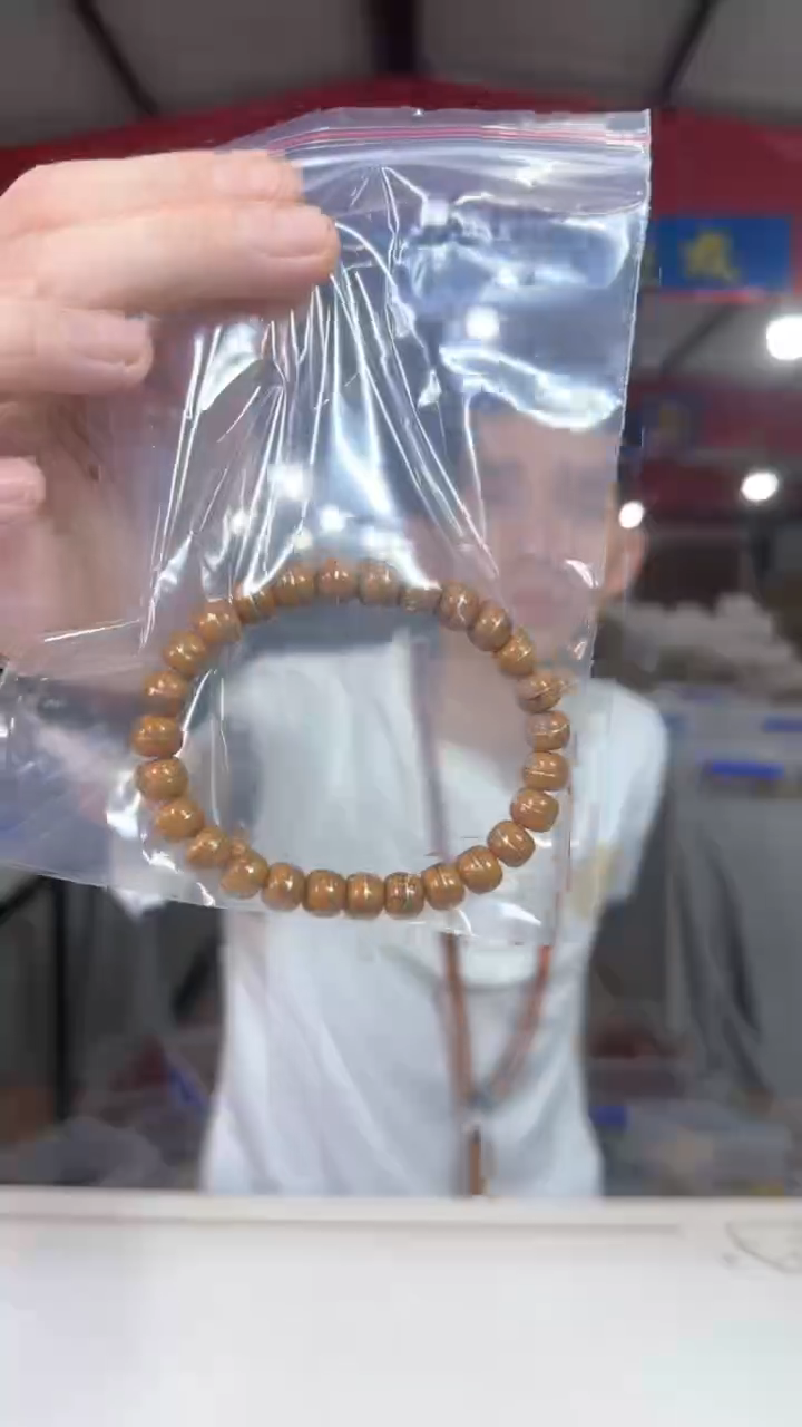 紫金鼠手串W12实物为准