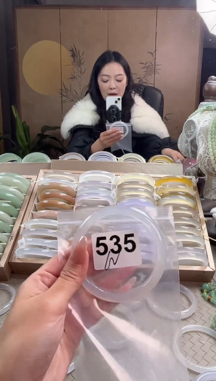 手镯玛瑙/玉髓未镶嵌535