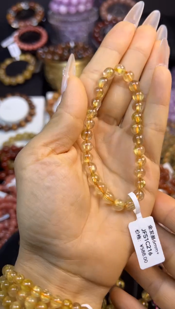 未镶嵌手串水晶金发晶6.6mm