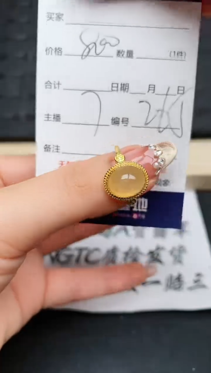 【闪购商品】翡翠戒指银S925镶嵌..............