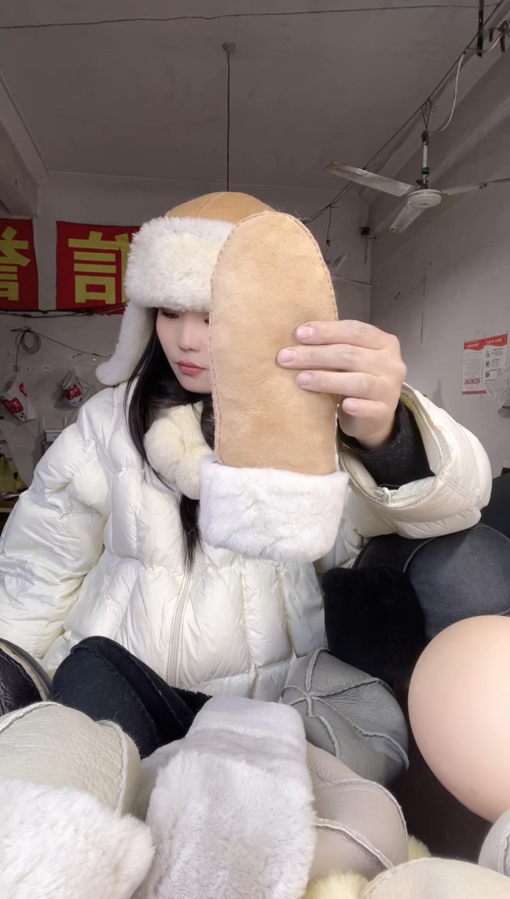 羊毛羊皮皮毛一体手闷  整皮