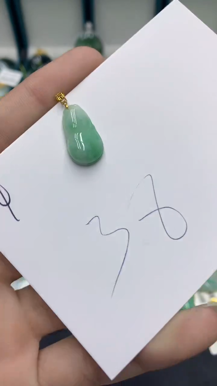 【闪购商品】翡翠颈饰18K金镶嵌翡翠