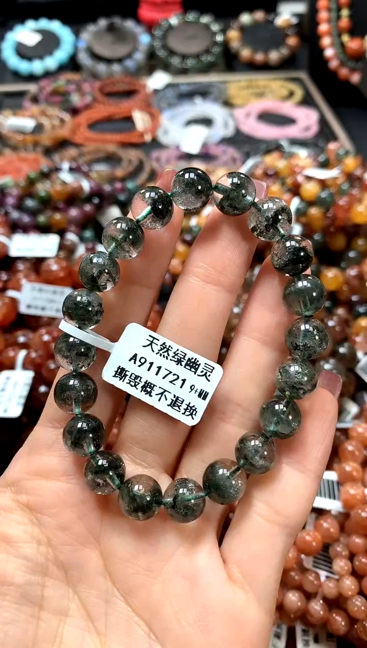 【闪购商品】水晶手串未镶嵌9+........