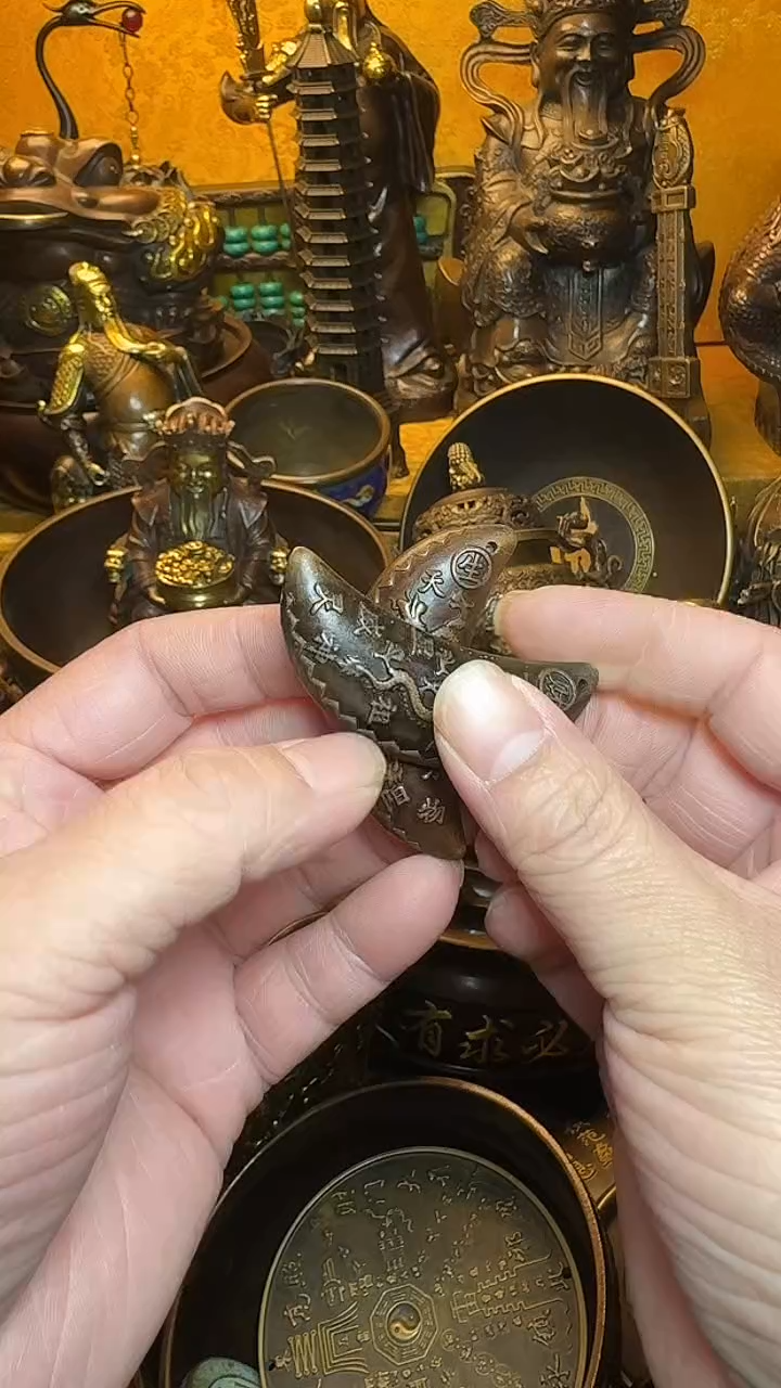 铜器文玩收收藏藏