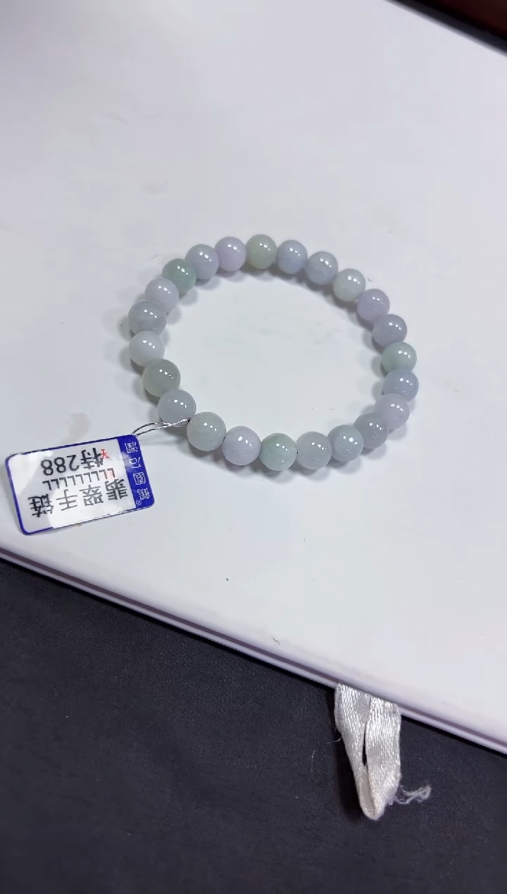 【闪购商品】翡翠颈饰未镶嵌手链