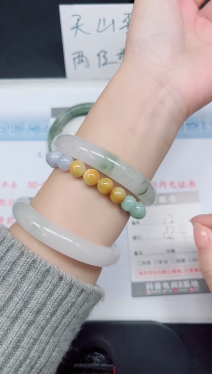 【闪购商品】石英质玉手镯未镶嵌12-58.4