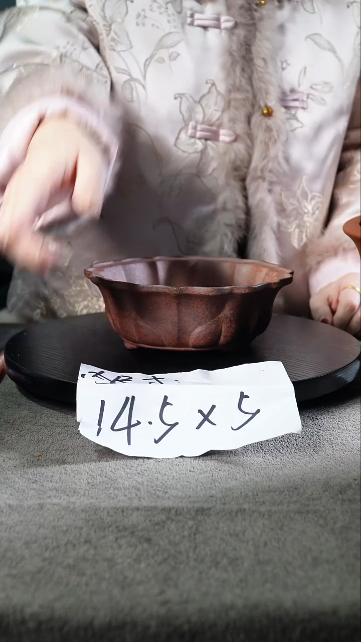 B0059宜兴紫砂花盆