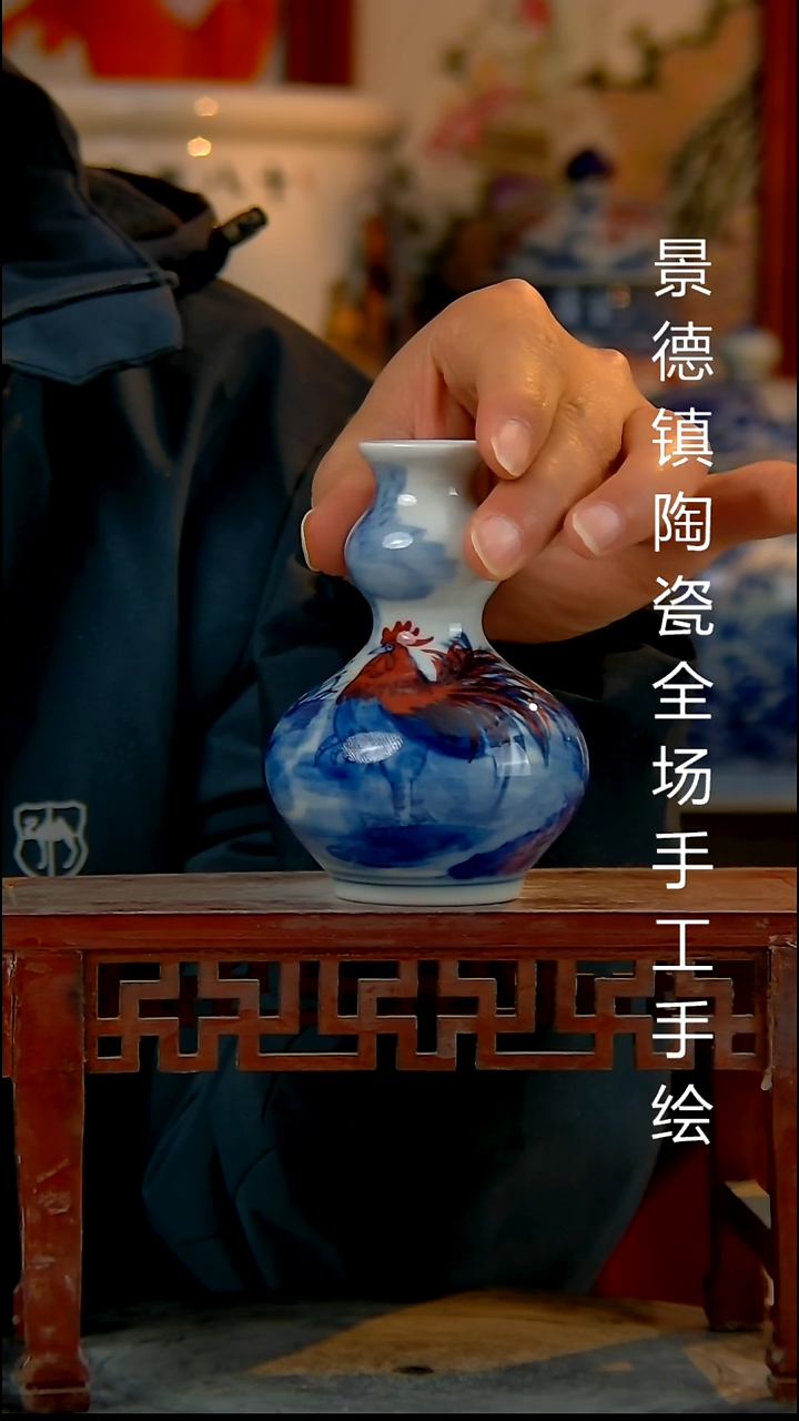 摆件陶瓷青*景德镇陶瓷 全场手工手绘