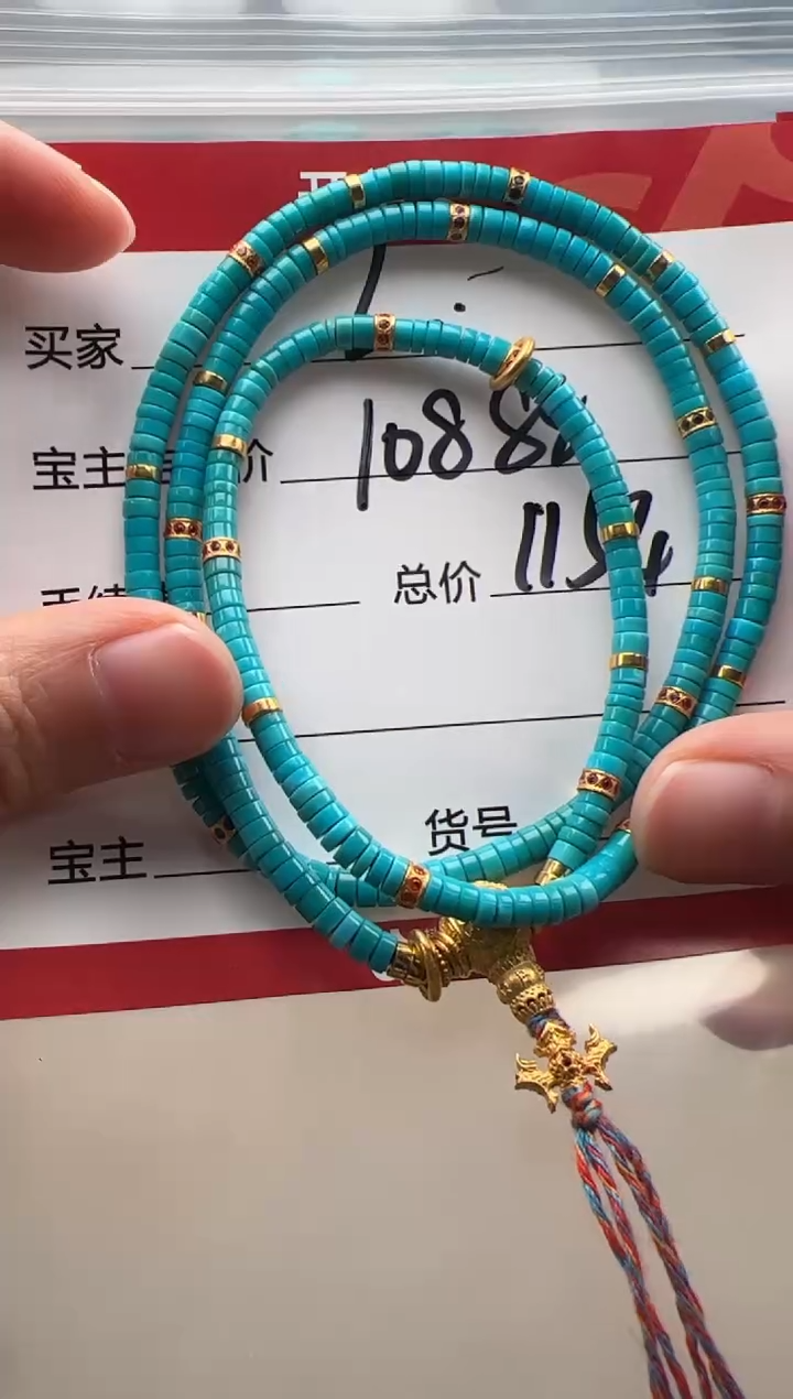【闪购商品】绿松石手串手串18K金镶嵌手串手串