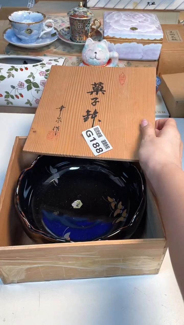 【闪购商品】闪购闪购闪购闪购