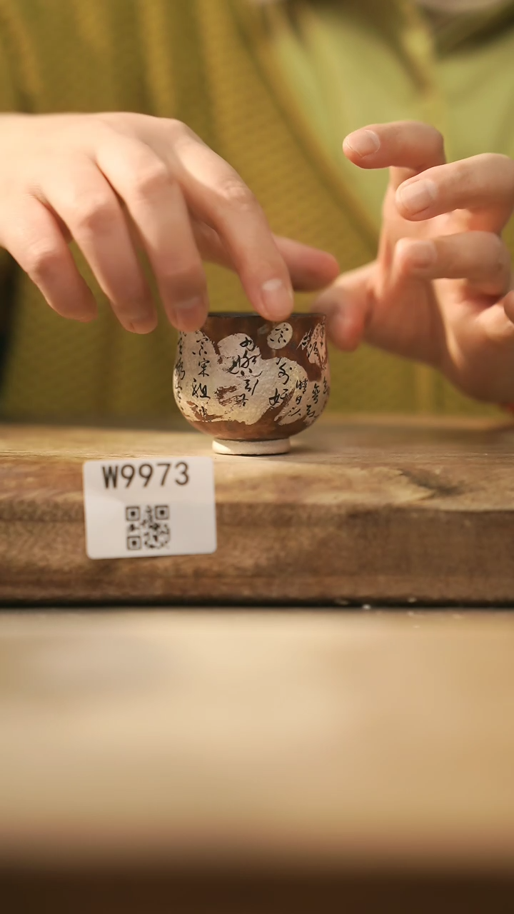 【闪购商品】【经典福利】/ 杯子@@W9973