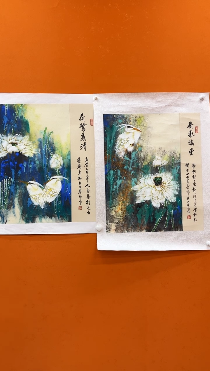 国画王秀欣国画展览专场