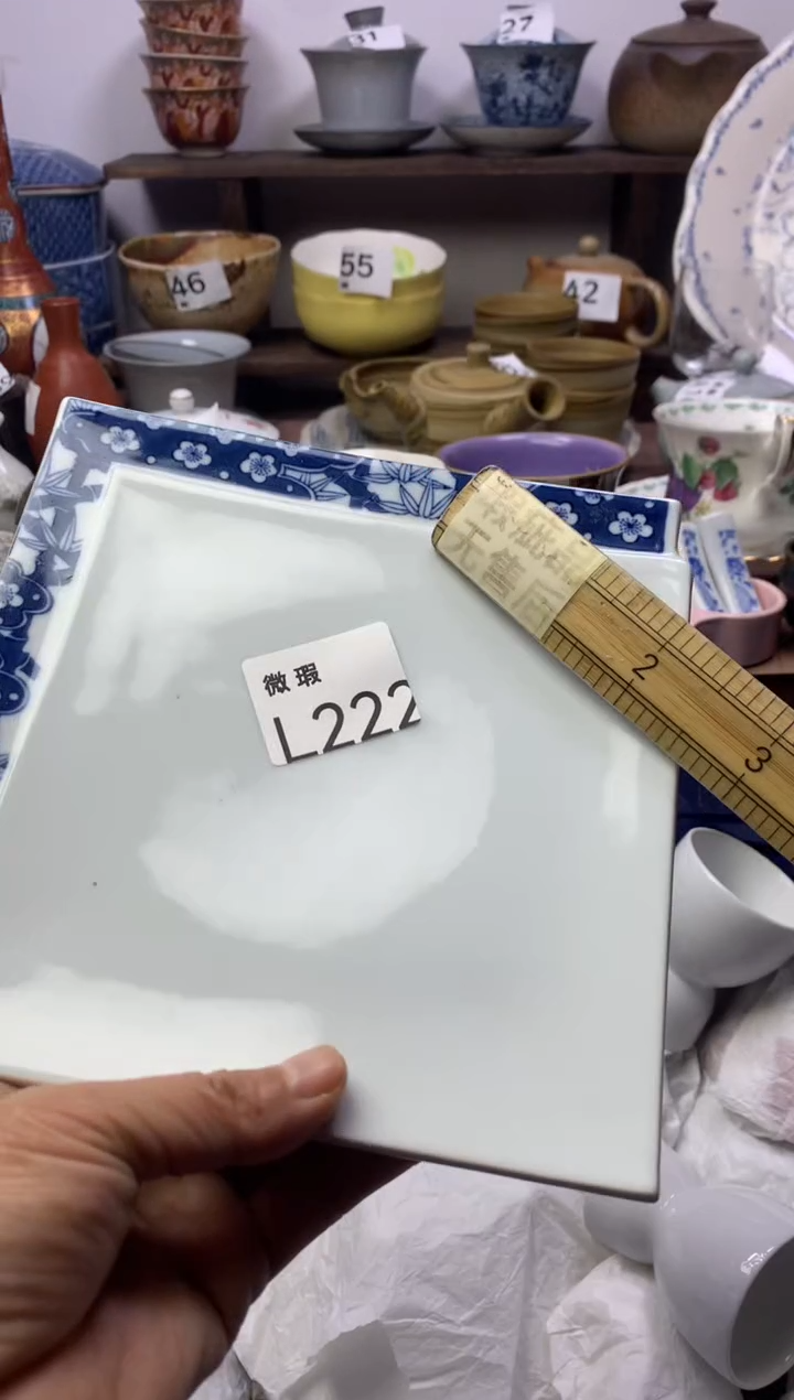 【闪购商品】瓷片明雅阁工艺品店