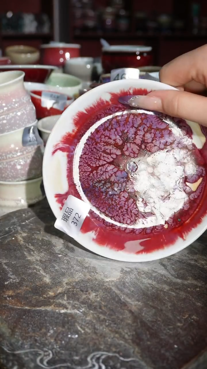 摆件陶精品窑变钧瓷茶器