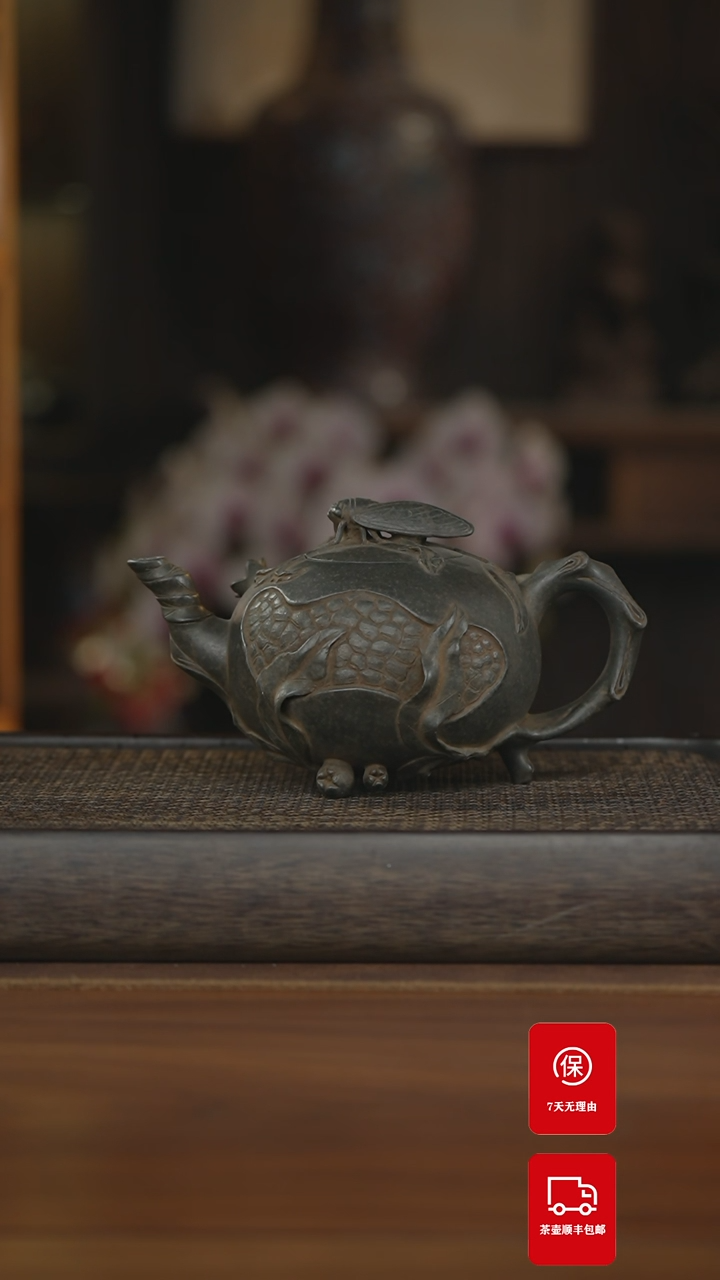 【闪购商品】紫砂茶壶紫砂壶紫砂壶