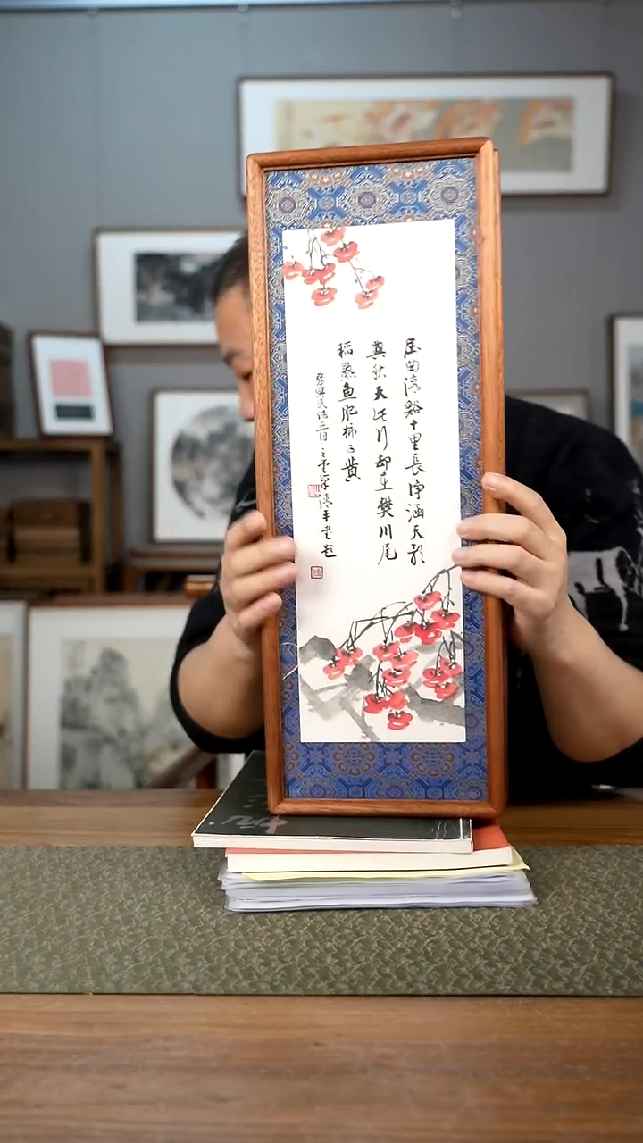 书法协会会员老师作品-
