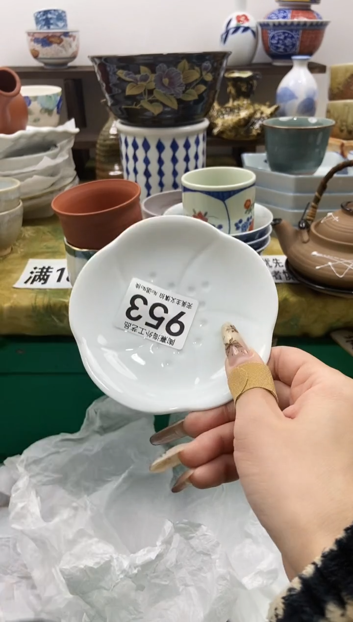 静*?陶熹瓷器~全场满18包邮哦~