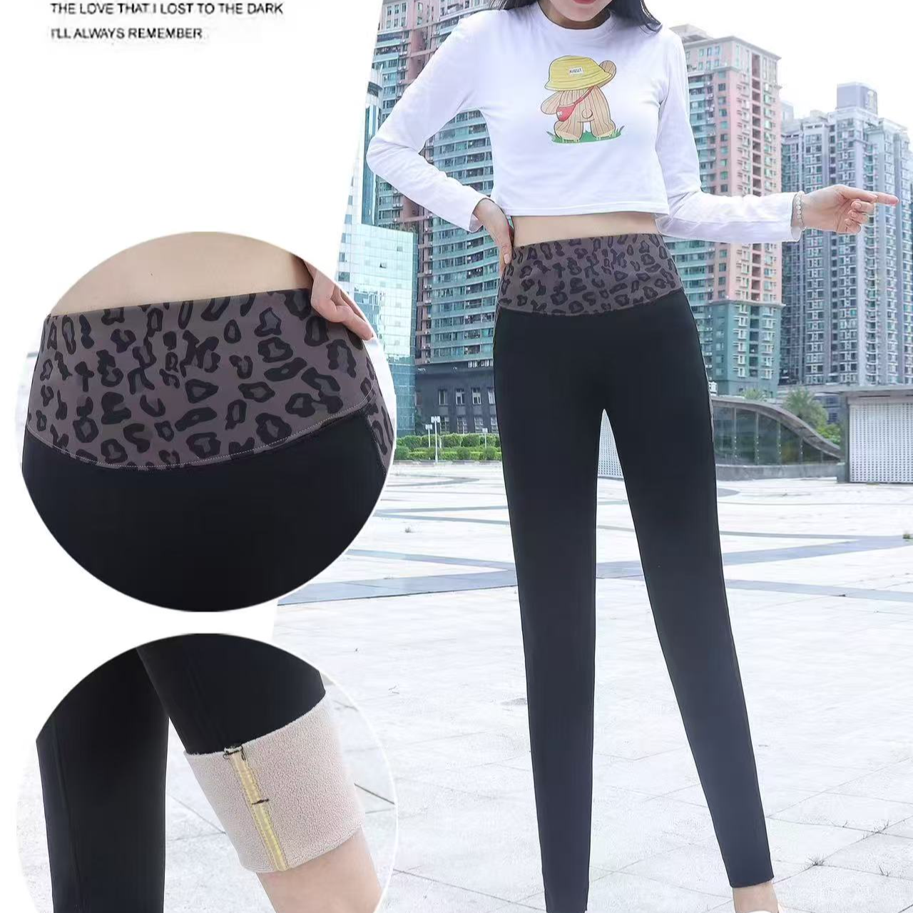 6086豹纹小黑裤松紧腰高腰保暖芭比裤打底裤yy