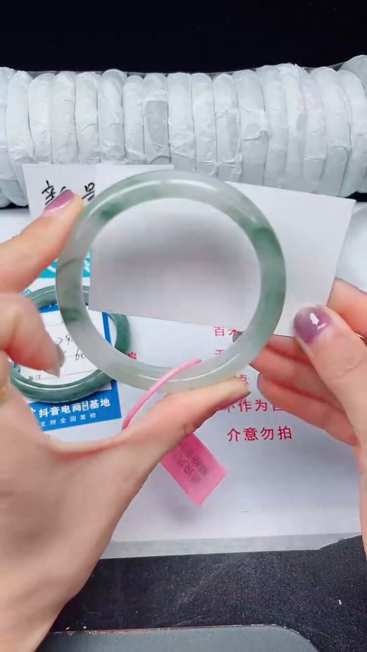 未镶嵌手镯石英质玉43-60/61