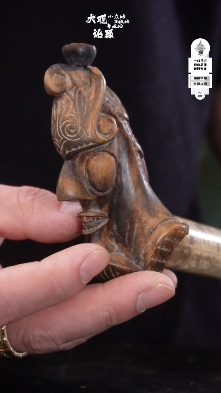 观**语陶瓷茶周边中古品