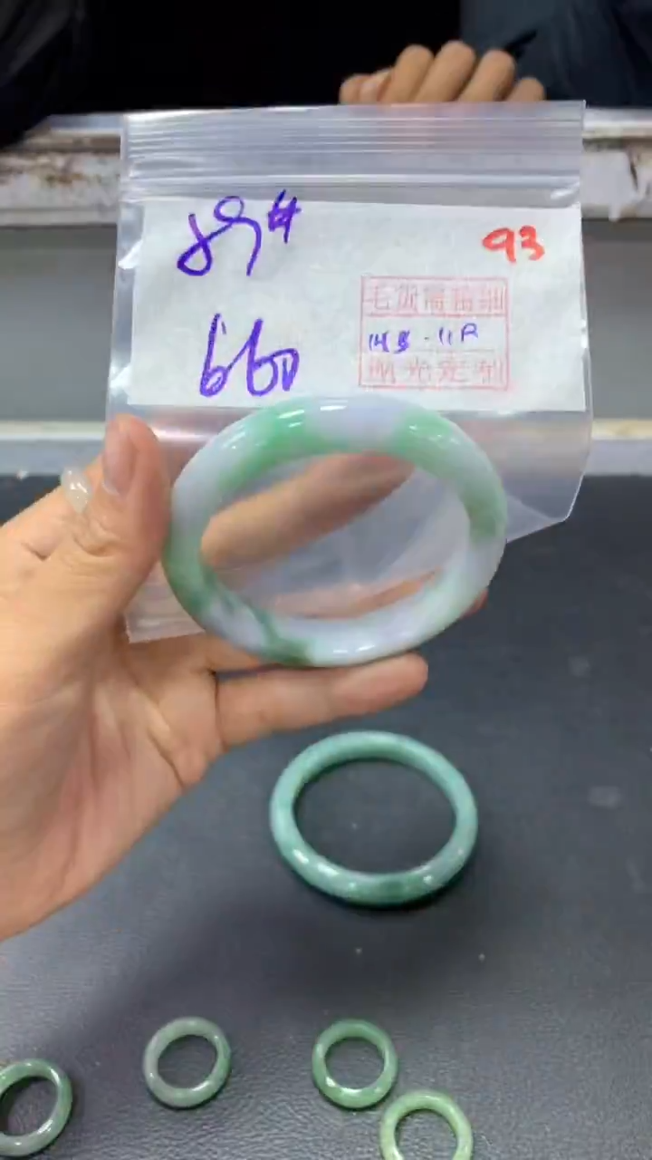 未镶嵌定制翡翠翡翠未镶嵌定制翡翠95毛货需精细抛光定制+660