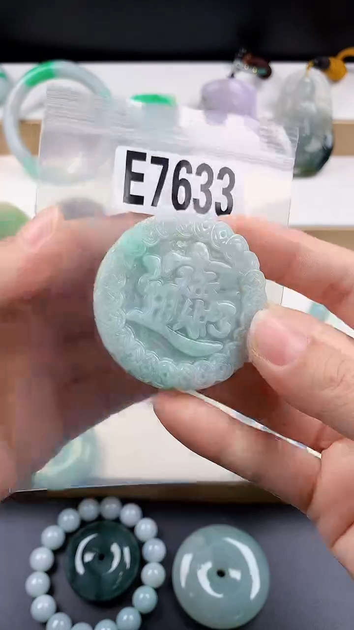 颈饰未镶嵌翡翠天然翡翠吊坠挂件