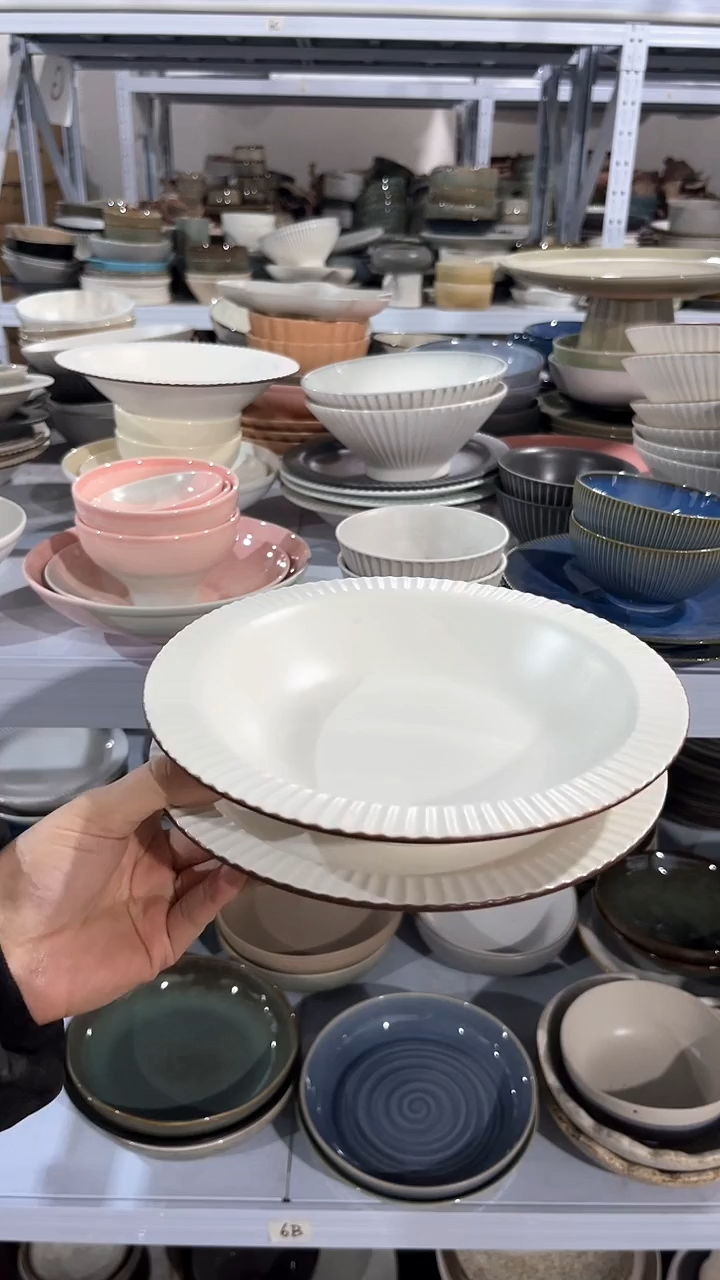 【闪购商品】瓷片外贸尾货瑕疵满20包邮X2咖边浅盘加草帽