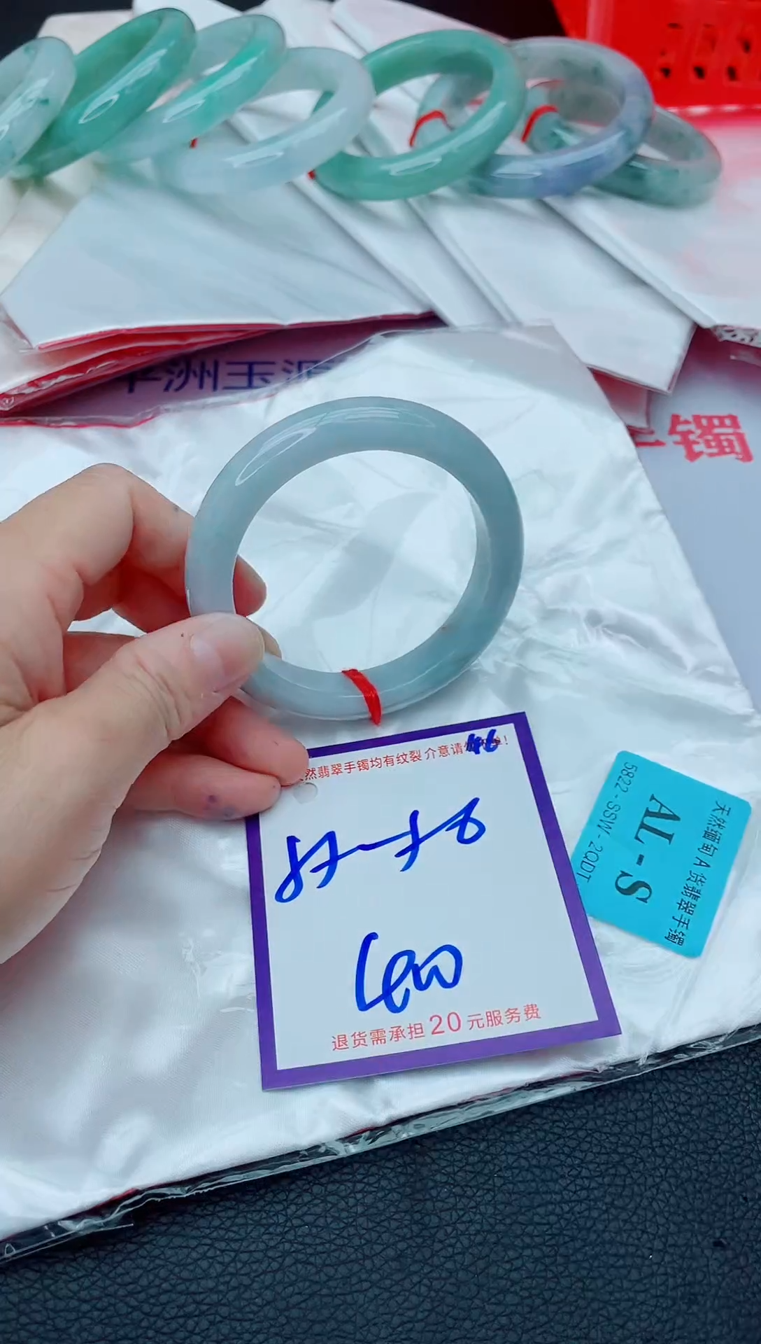 未镶嵌手镯翡翠11111111