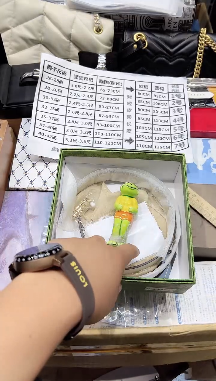 瓷片.全球寻宝高端瓷儿@@