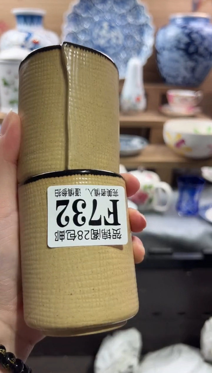 【闪购商品】瓷片当天满28米包邮F732