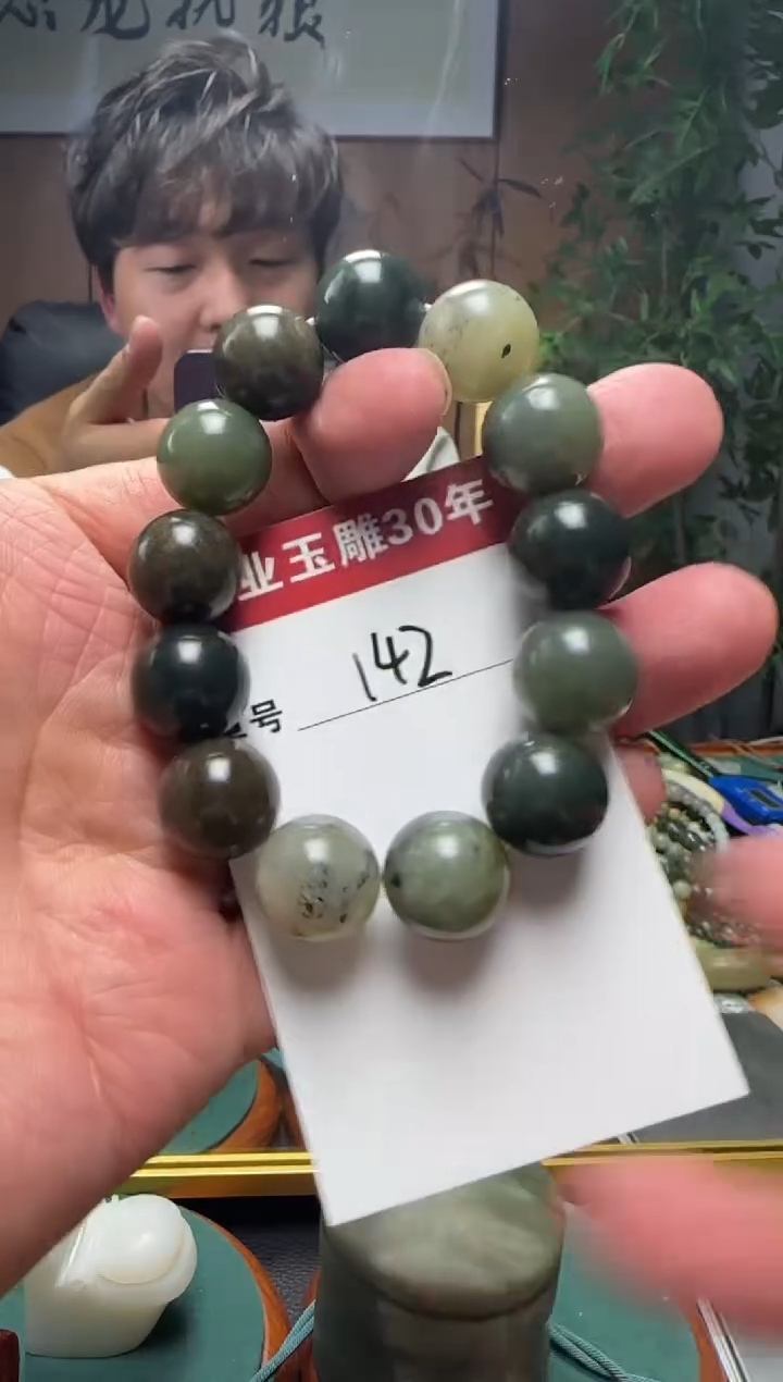 【闪购商品】和田玉挂件未镶嵌142