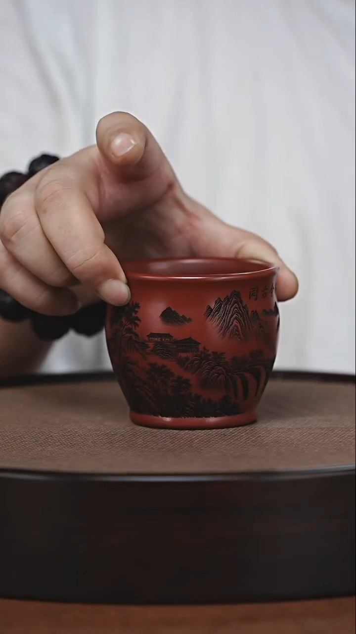 茶杯紫砂原矿紫砂
