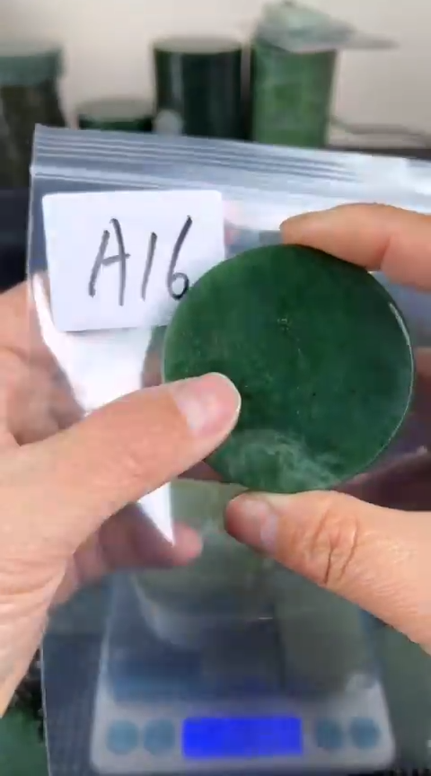 【闪购商品】和田玉珠宝半成品未镶嵌镯心