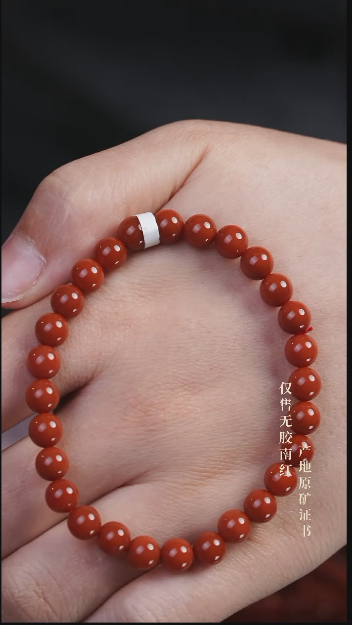 未镶嵌手串南红玛瑙柿子@@SCSZ单-6mS手工