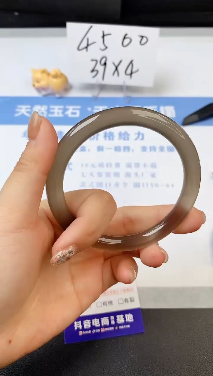 【闪购商品】石英质玉手镯未镶嵌s90-Y-60