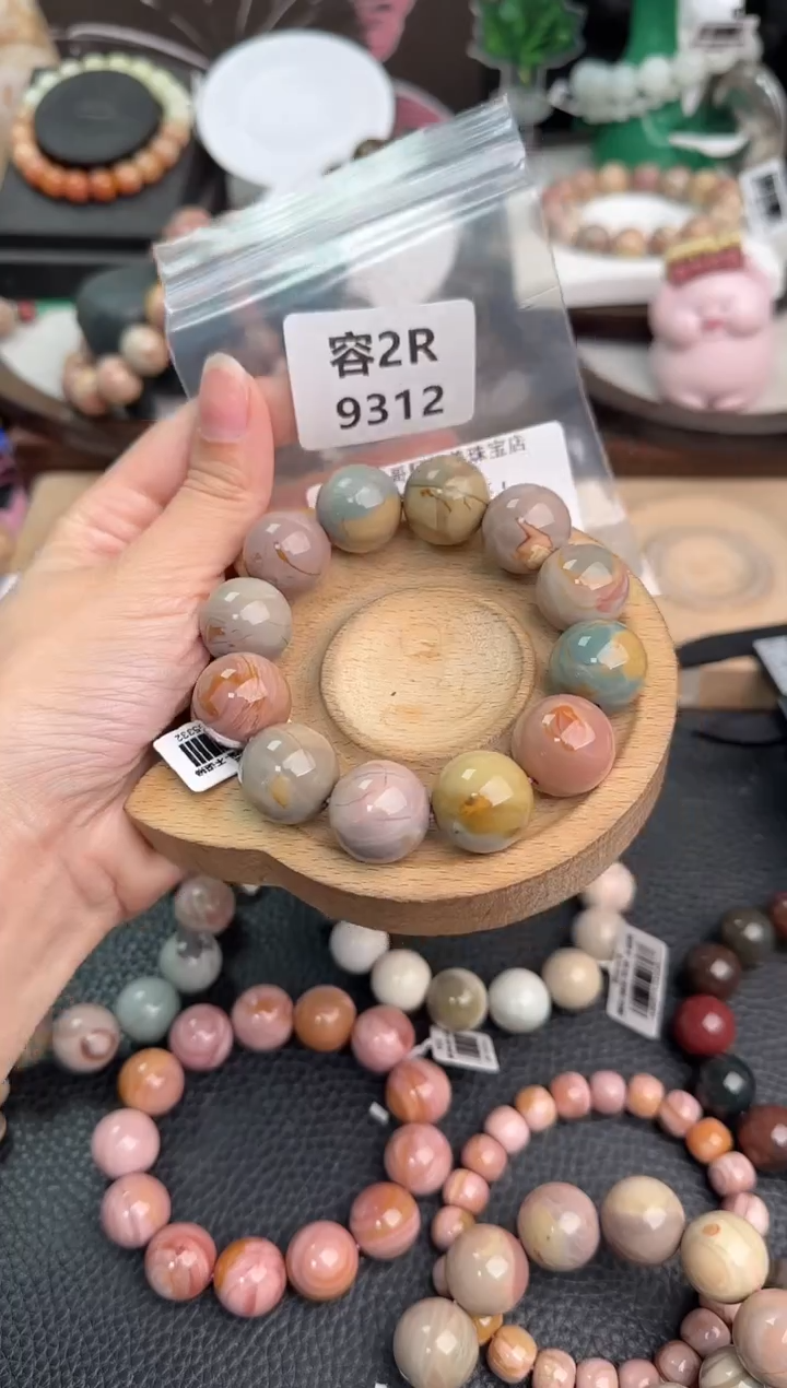 未镶嵌手链石英质玉去****！2R9312