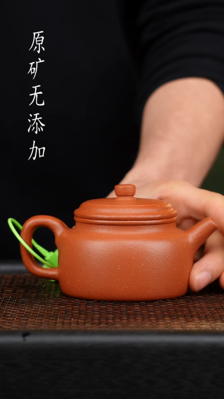 茶壶紫砂宜兴原矿无添加紫砂壶