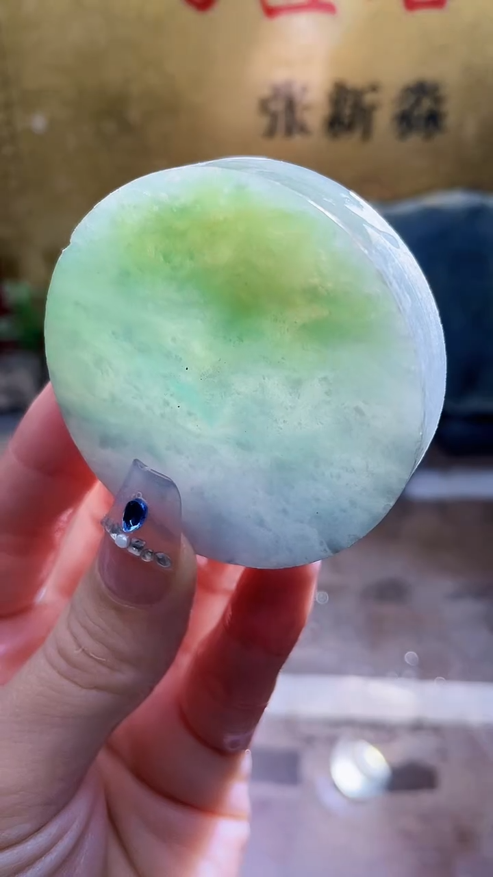 未镶嵌挂件翡翠小梦94