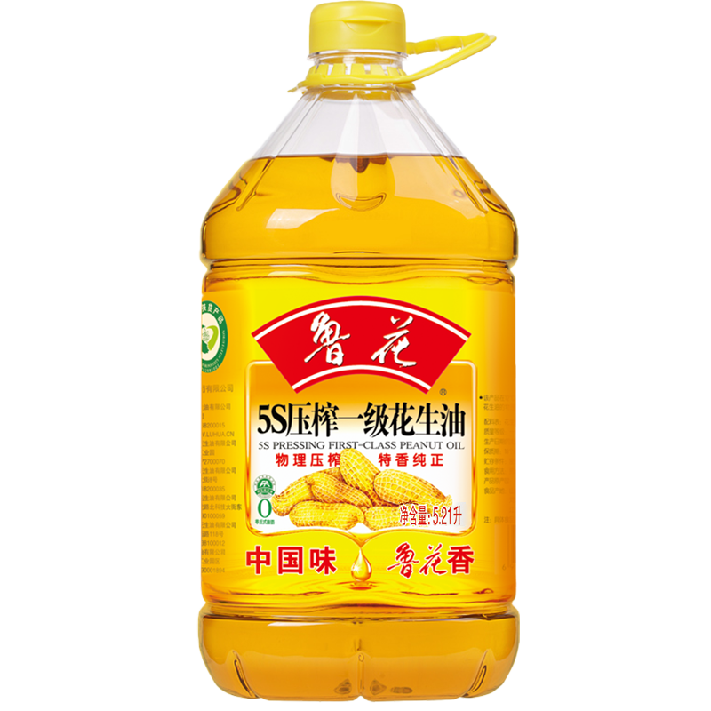 鲁花5S物理压榨一级花生油5.21L优质原料压榨纯正花生油
