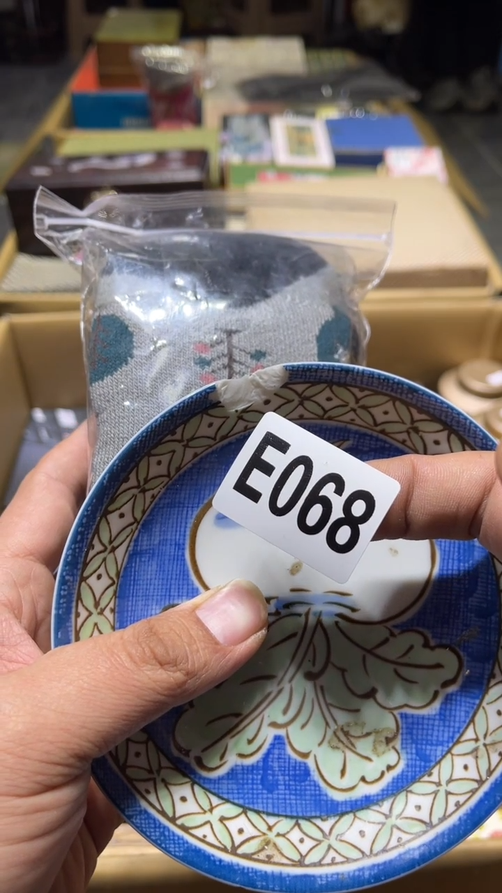 其他舞**生茶周边陶瓷工艺品068