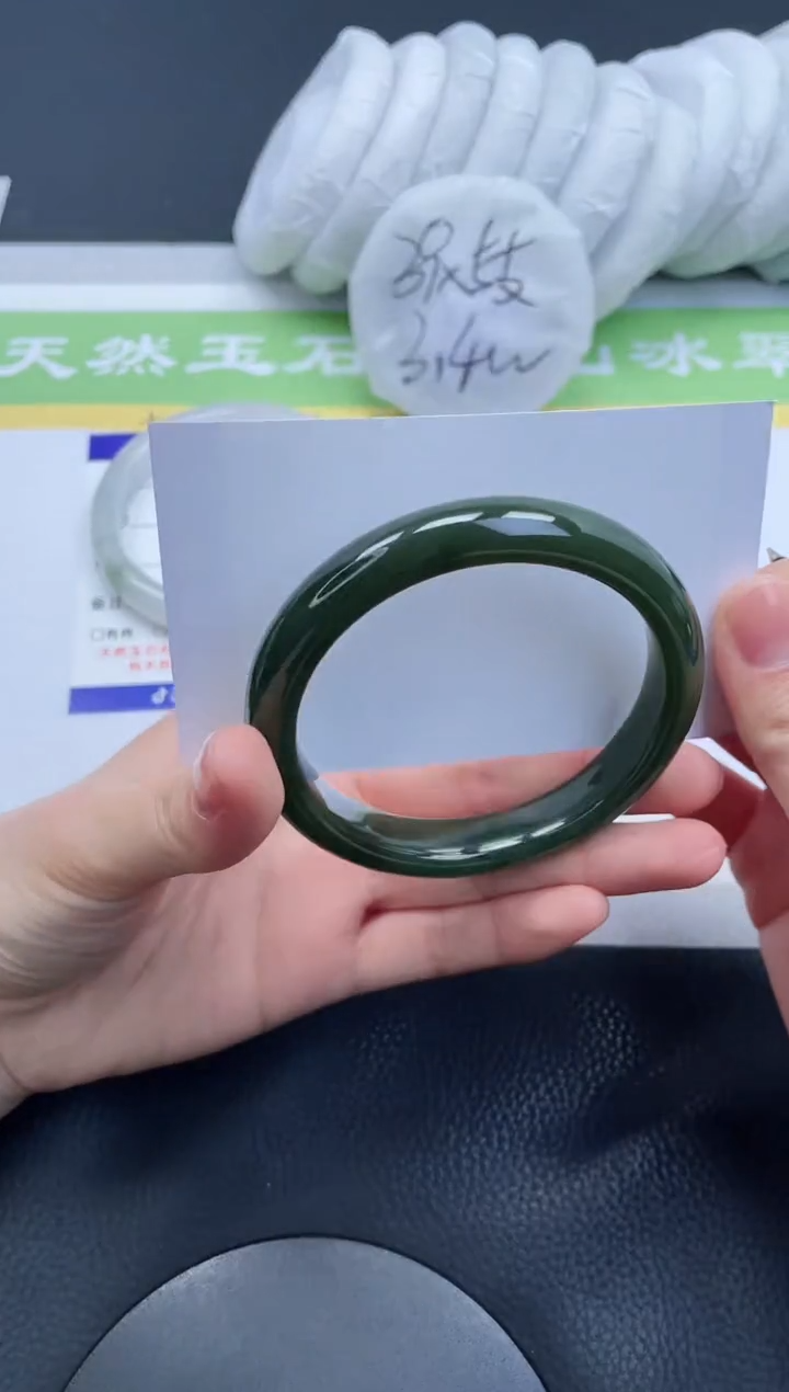 【闪购商品】和田玉手镯未镶嵌A185-58+