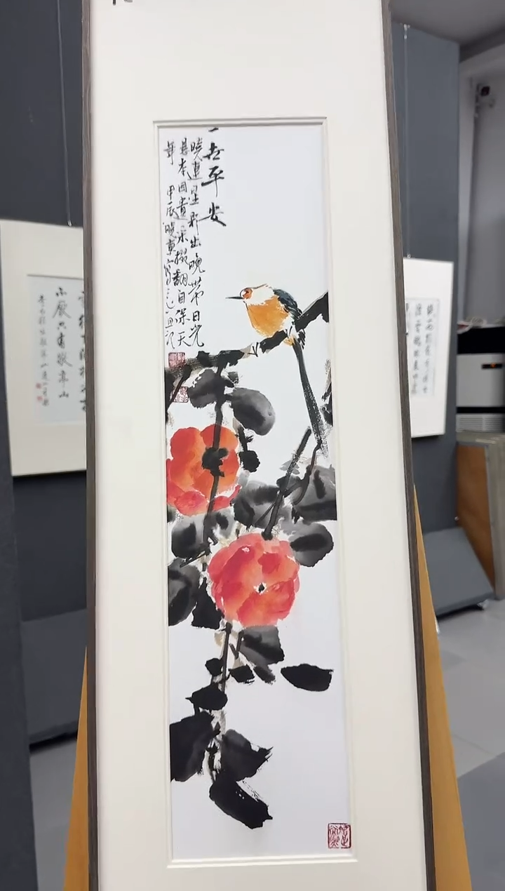 炳山文化--刘晓东老师作品