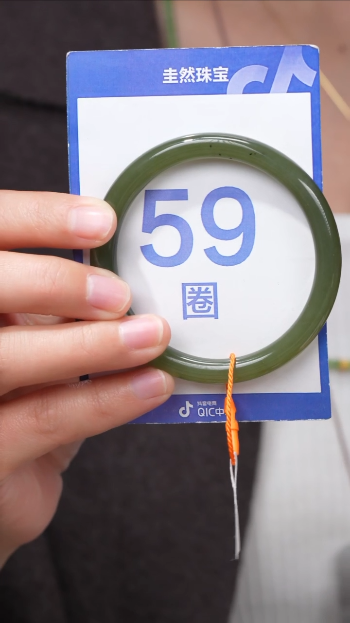 【闪购商品】和田玉手镯未镶嵌005