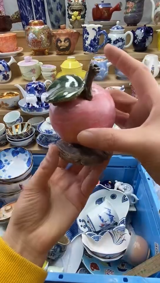 嘎哈T***?闪购名称闪购名称