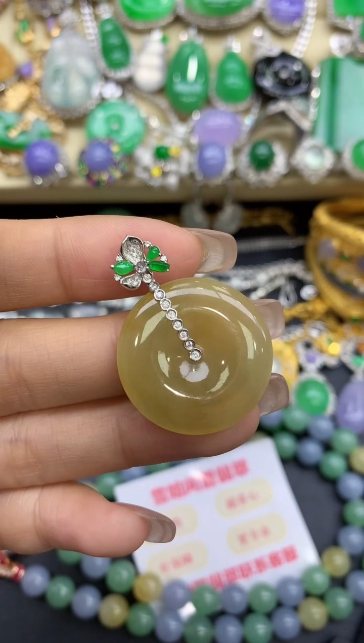 颈饰18K金镶嵌翡翠297-中国好珍宝